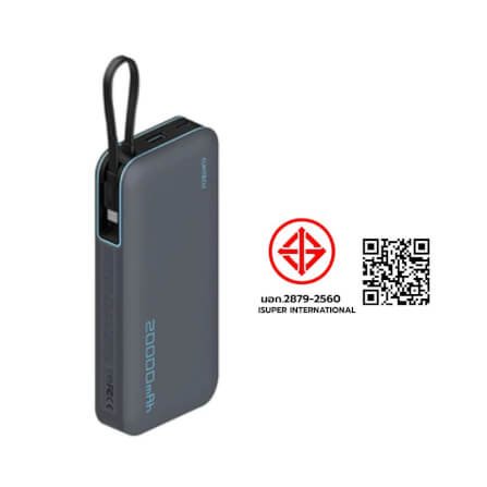 แบตเตอรี่สำรอง CUKTECH AURA PB200N 20000 mAh สีเทา จ่ายไฟรวมสูงสุด 55W_11